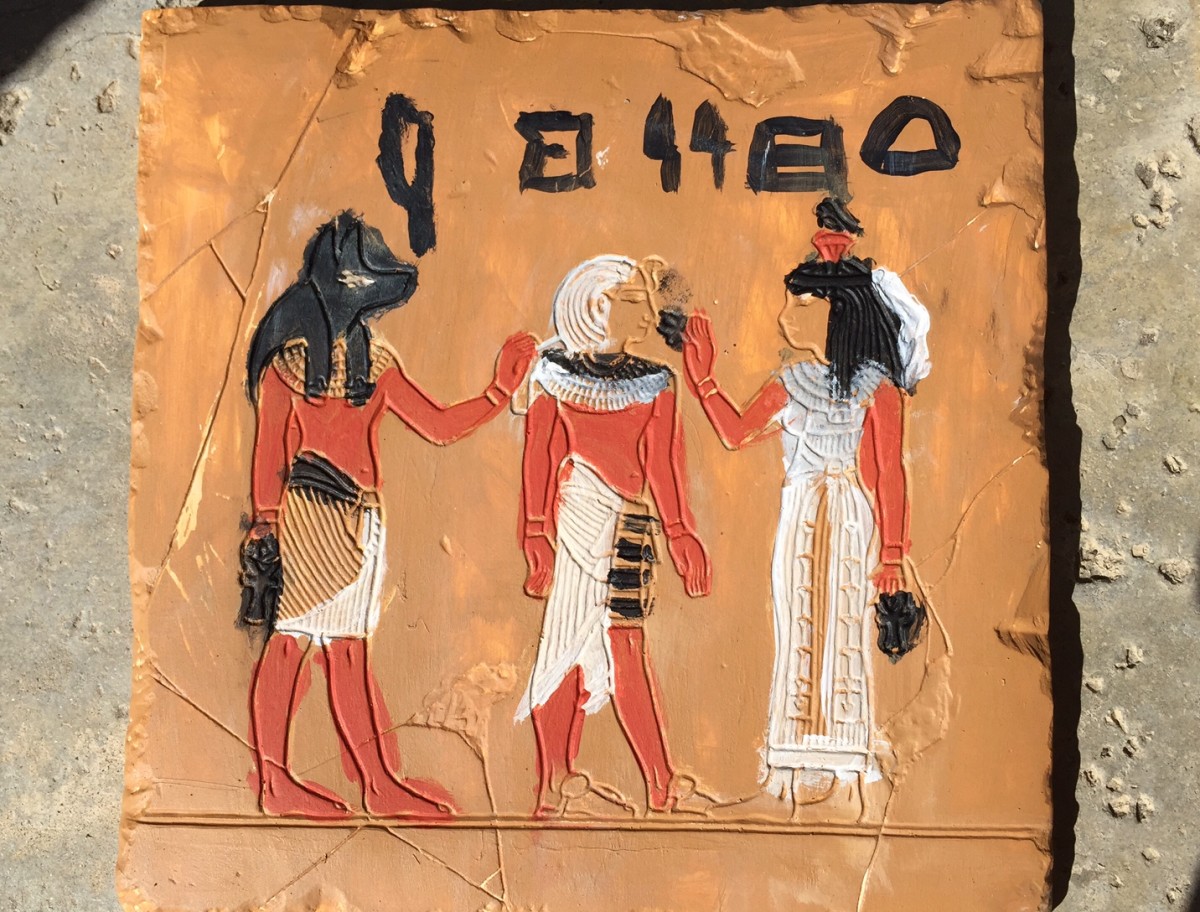 Art in History Tile Painting | Ancient Egypt