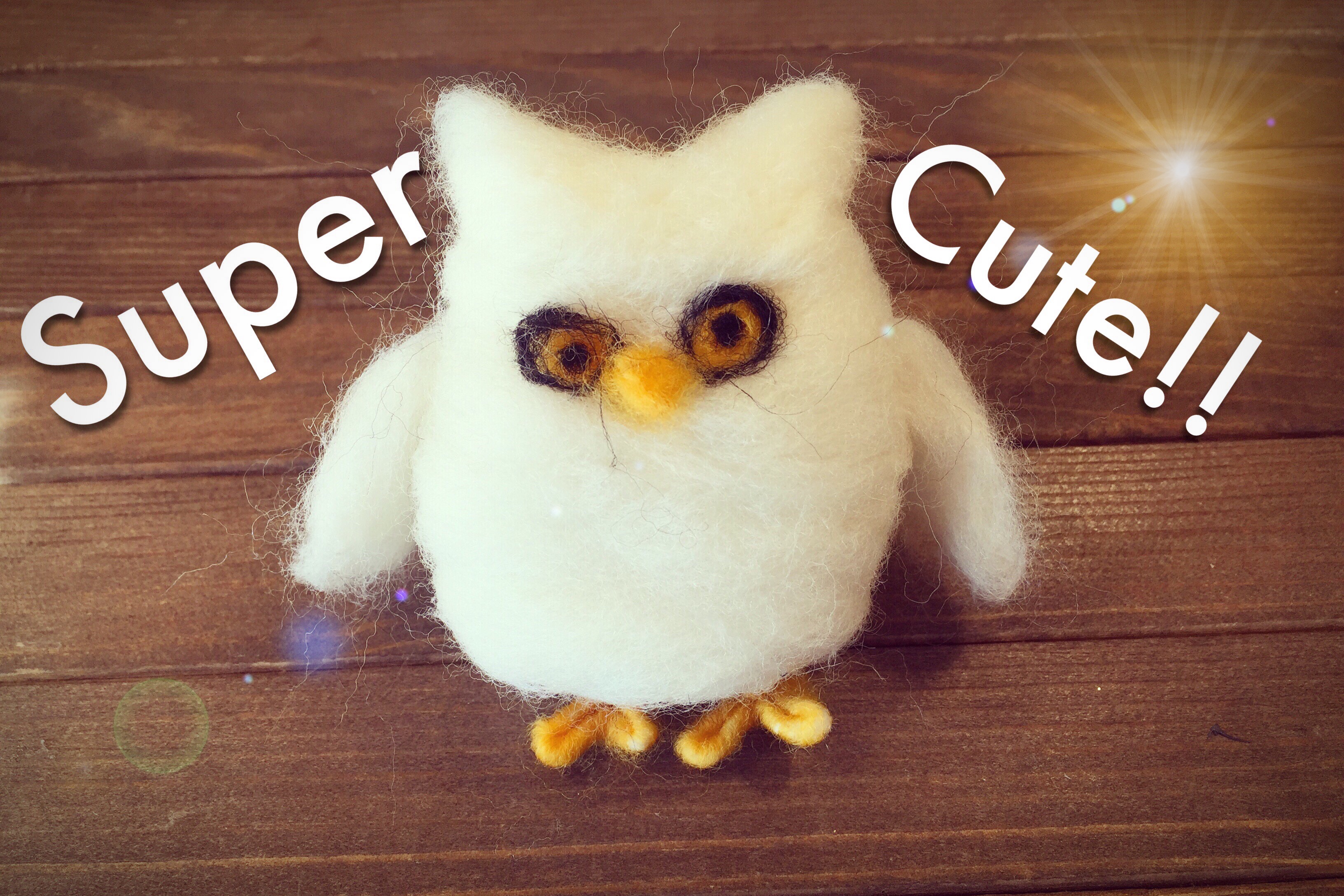 Felted Owl | How To Tutorial