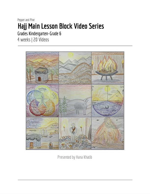 Hajj Unit Video Series-20 Videos